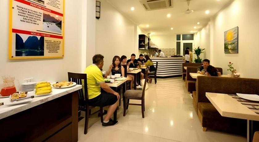 Hanoi Serenity Hotel 2 Exterior foto